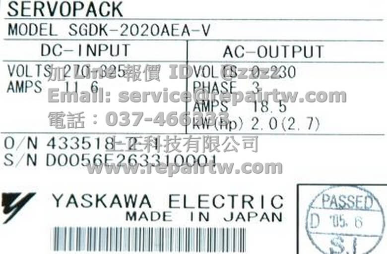 SGDK2020AEAV Yaskawa 安川 SERVOPACK 伺服驅動器